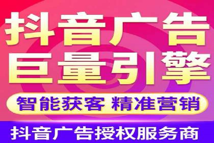 百度竞价托管运营助力企业实现盈利目标案例