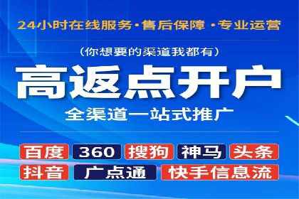 百度信息流广告的A/B测试与效果评估案例
